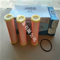 天燃气低压滤芯 汽车天然气滤芯