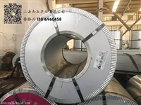 台湾烨辉彩钢卷，镀铝锌150克，聚酯涂层烤漆25um,烨辉代理商