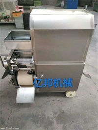厂家直销亿邦牌200型鱼肉采肉机，鱼糜提取机