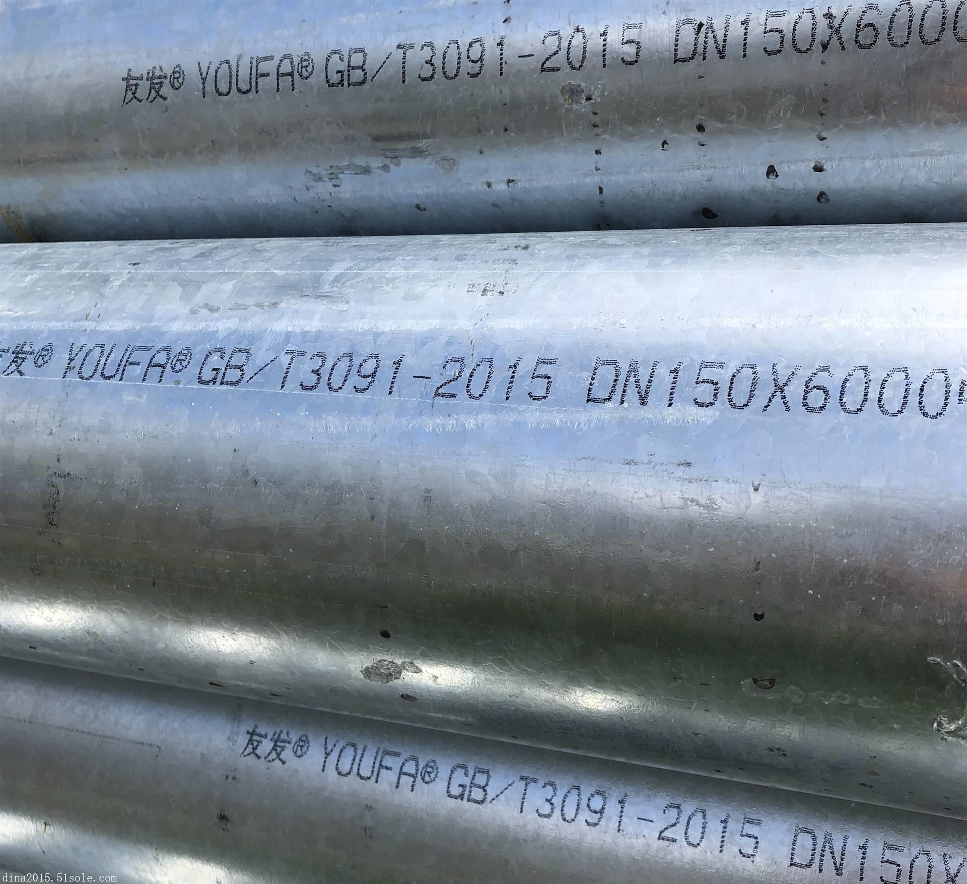 dn65镀锌管国标厚度 云南有发镀锌管价格 镀锌管一支几米