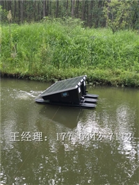 宝绿太阳能循环复氧机ABG/TY360