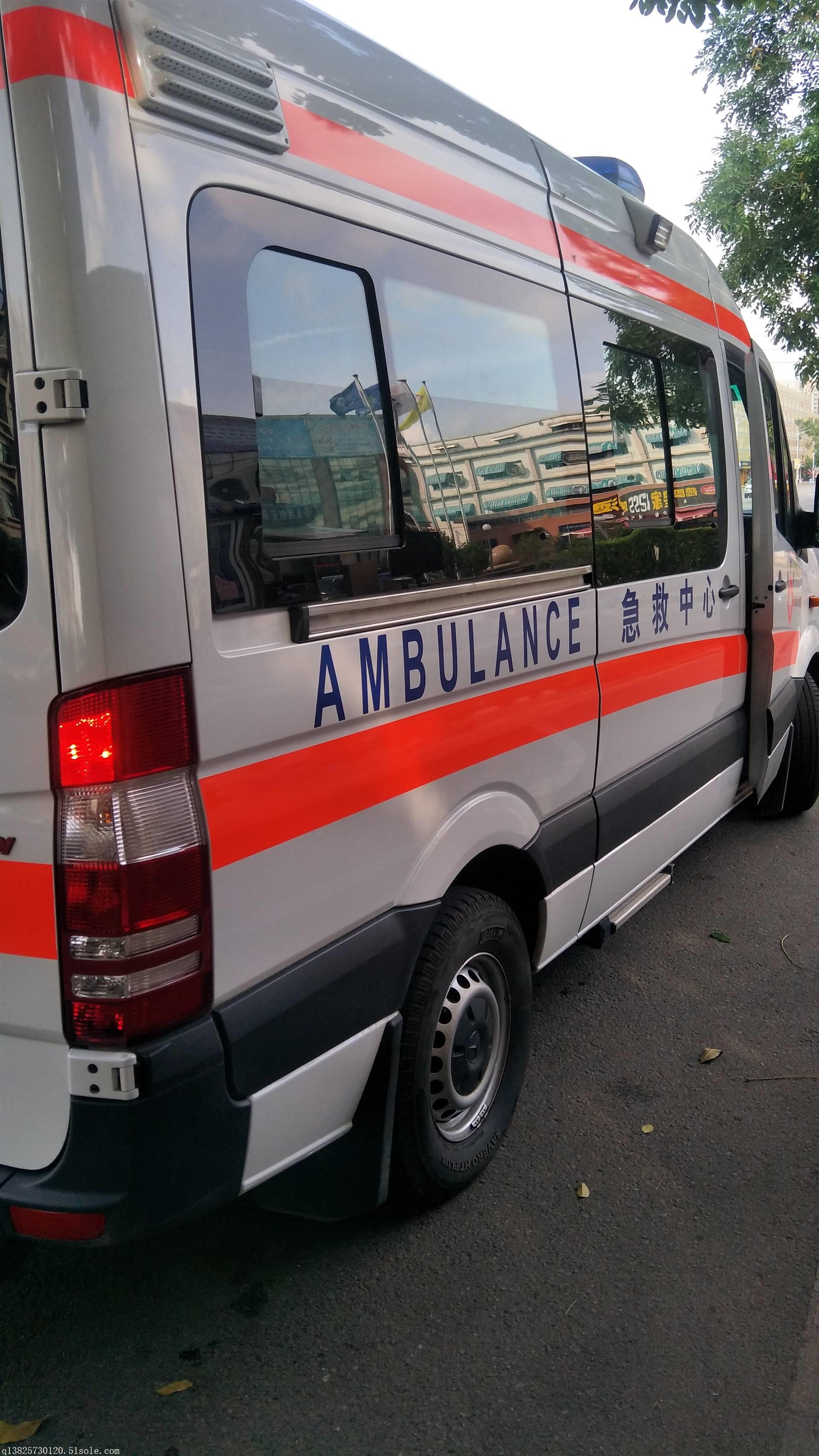 茂名救护车出租