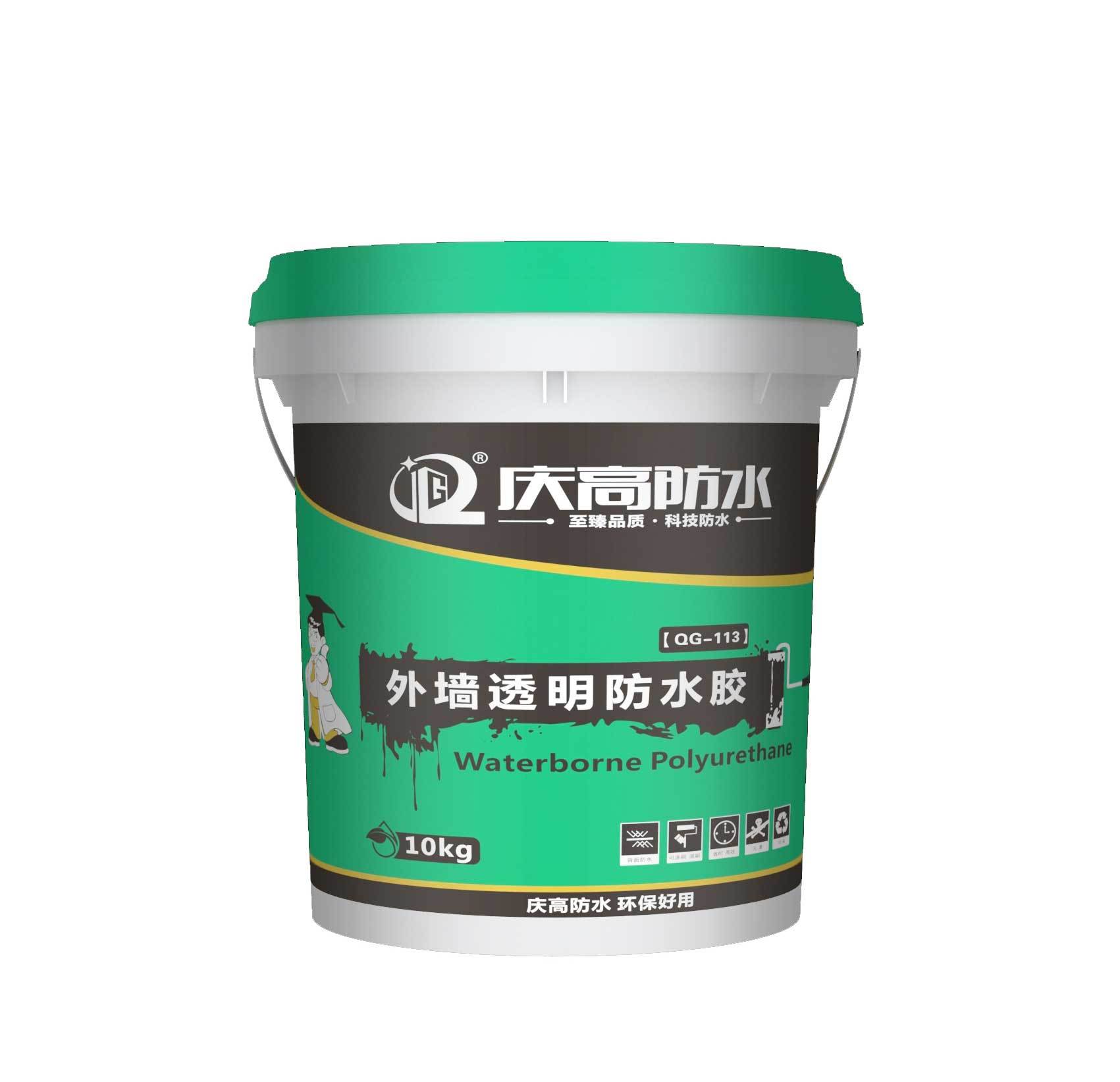 厂家批发外墙透明防水胶