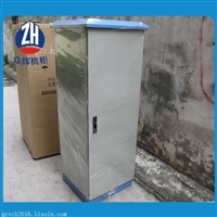 众辉2米42U室外防水机柜、网络机柜 超强防水，质量保证