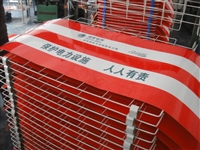 供应红白黑黄斜纹反光膜 电力电杆反光膜厂家定做