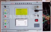 BZC型变压器变比组别测试仪 