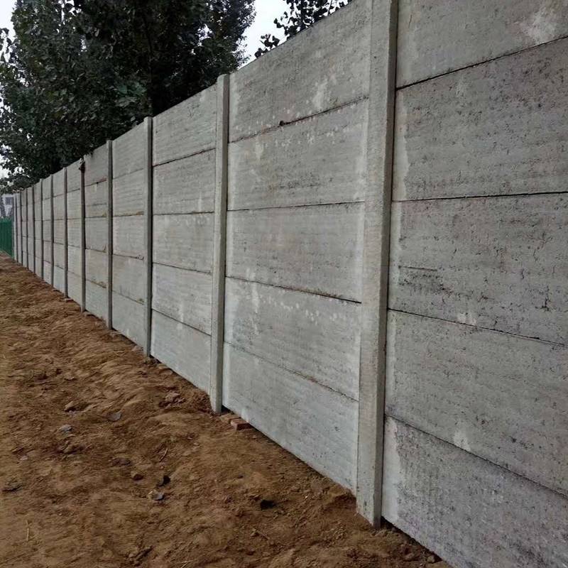 预制水泥建筑围挡 圈地/工厂/庭院组装围墙 新型封闭式混凝土围墙