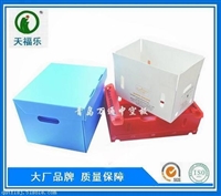 供应塑料中空板文件箱、中空板包装箱、钙塑箱