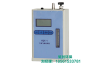 HY-1 24小时恒温自动连续空气采样器