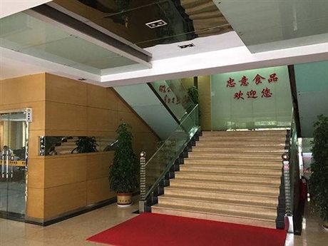 安新县学校房屋安全检测鉴定机构