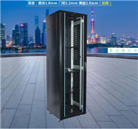 图腾机柜的价格