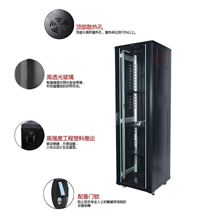 42u图腾机柜价格优势