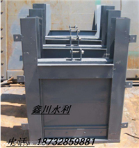 钢制闸门生产厂家