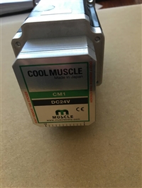 COOLMUSCLE伺服电机授权日泰和中国区代理