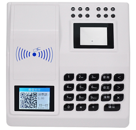 二维码彩屏消费机 二维码ic消