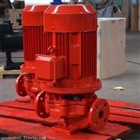 河北消防泵生产厂家哪家好