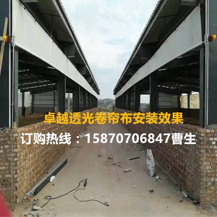 河南牛棚捲簾布價格 牛場篷布捲簾設計 牛舍保溫篷布