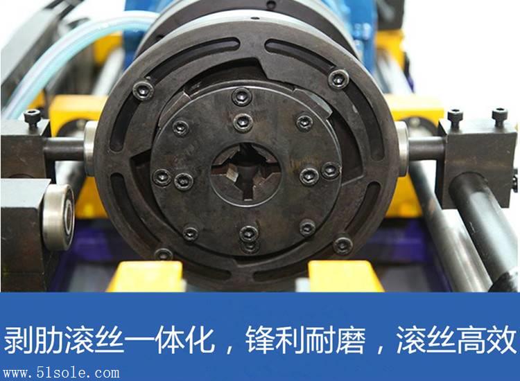 金地钢筋剥肋滚轧直螺纹机床jbg40a