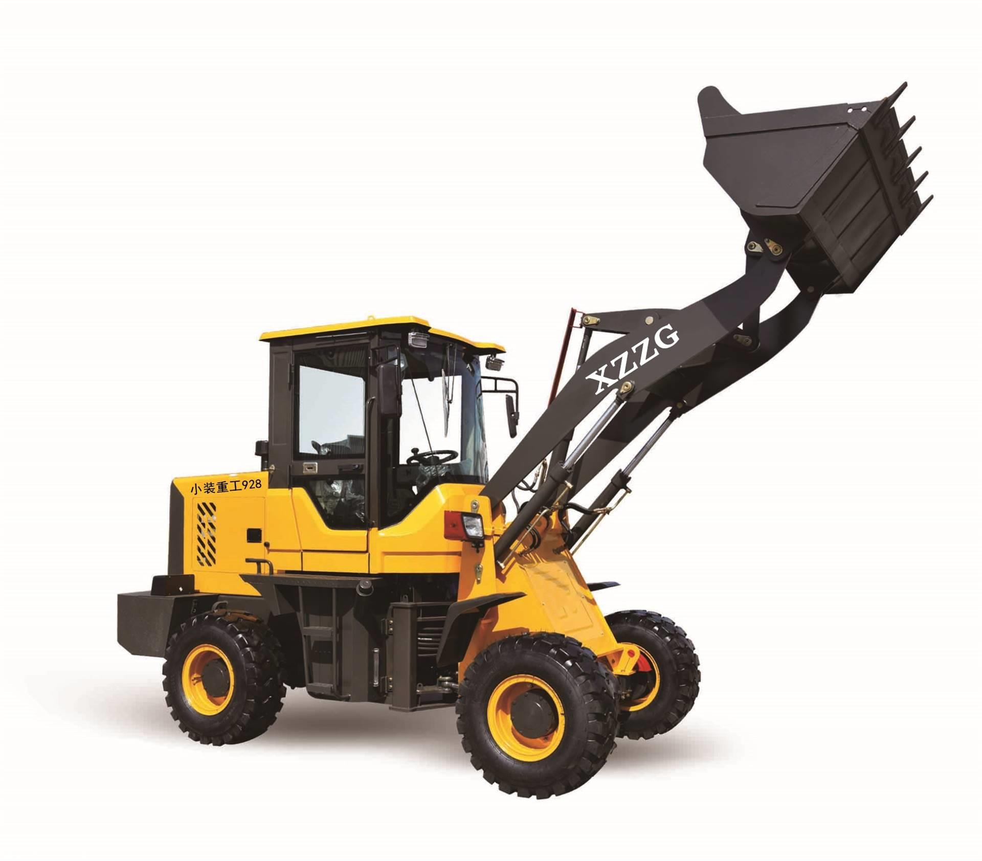小装重工928小型装载机