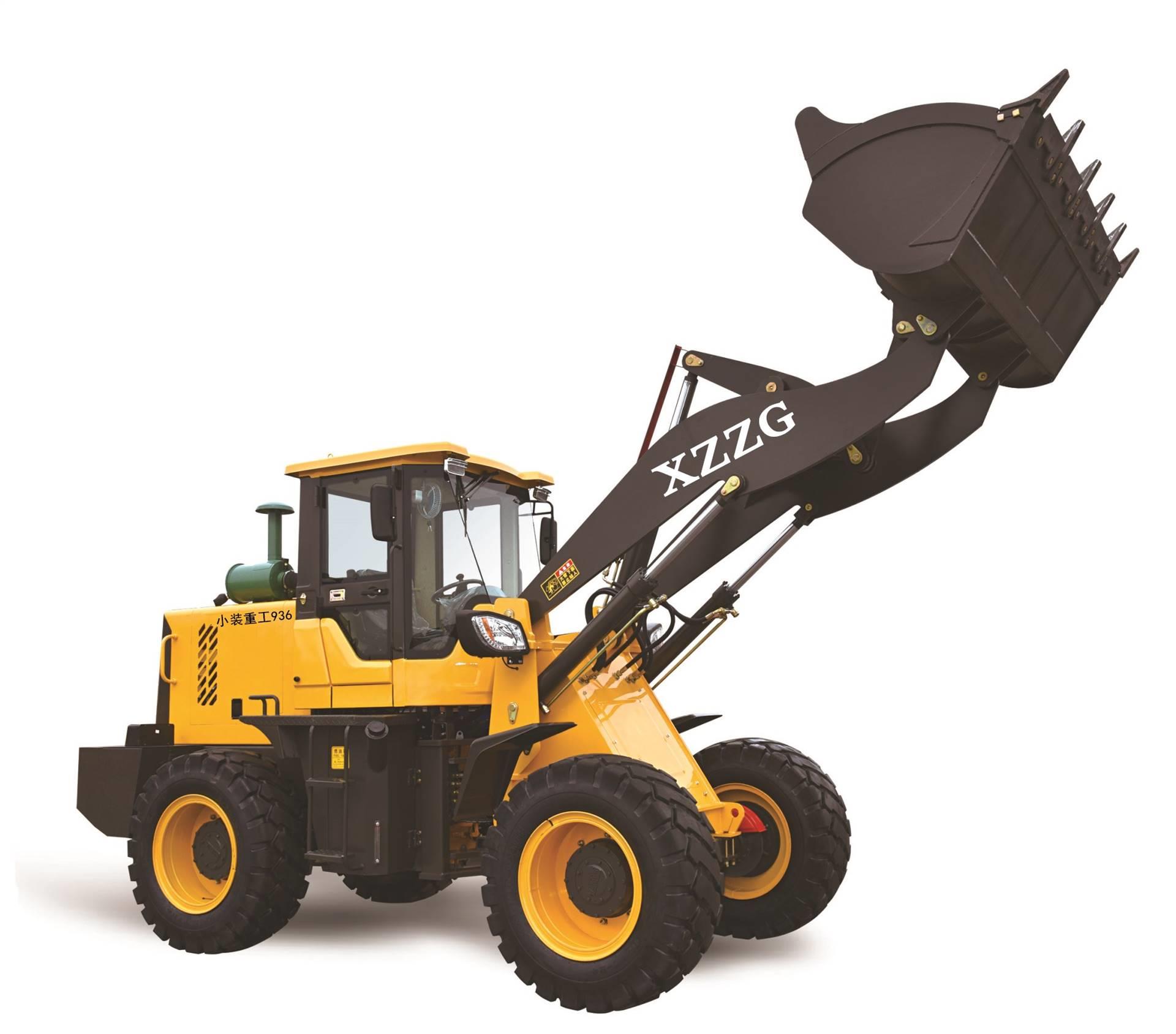 小装重工936小型装载机