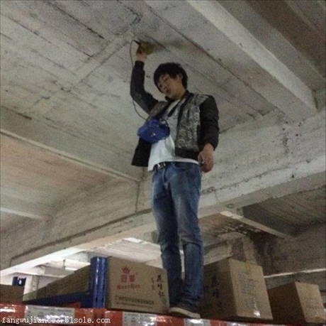 昭通市房屋安全检测鉴定技术中心