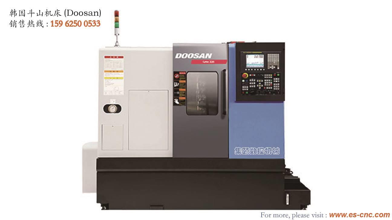 數控車床斗山機床煙臺產lynx2256寸卡盤經濟型