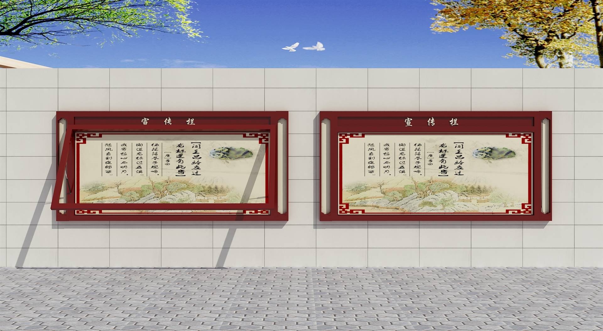 江苏瑞铂尔 壁挂宣传栏 标牌 广告灯箱 公告栏