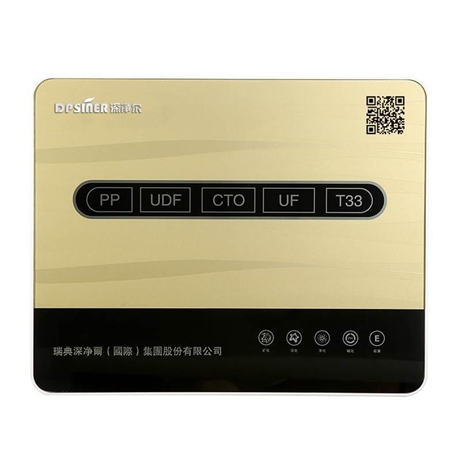 【深净尔五级超滤能量机sje-uf-01】价格,厂家,净水器-搜了网