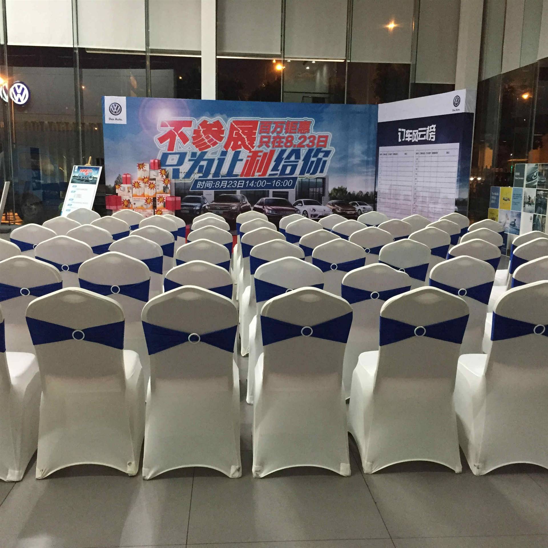 宁波出租座椅 租赁椅子