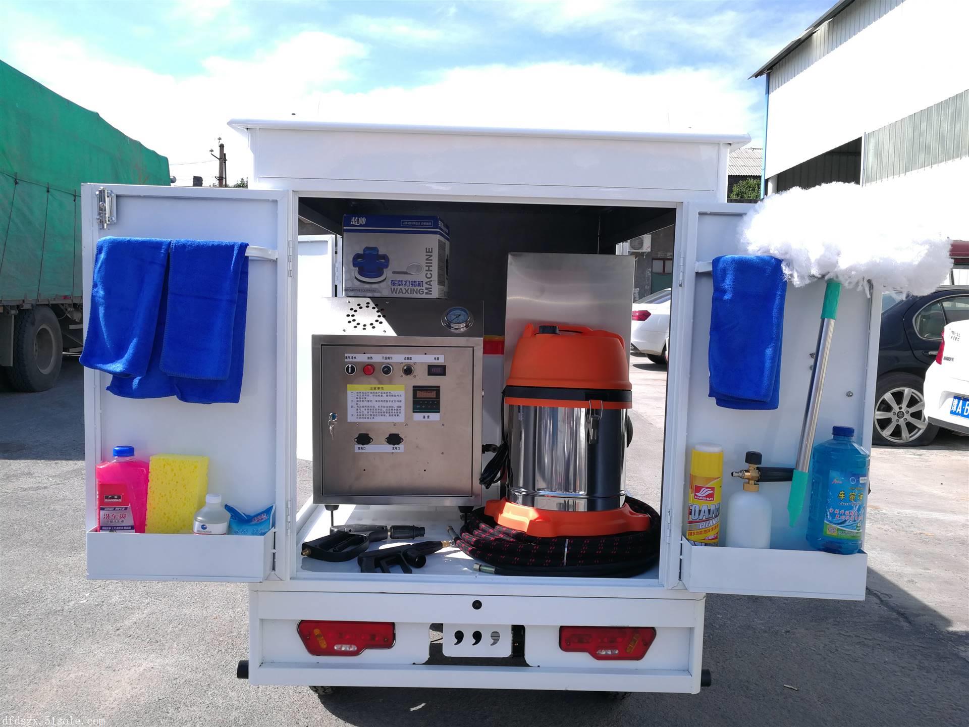 上门洗车机价格