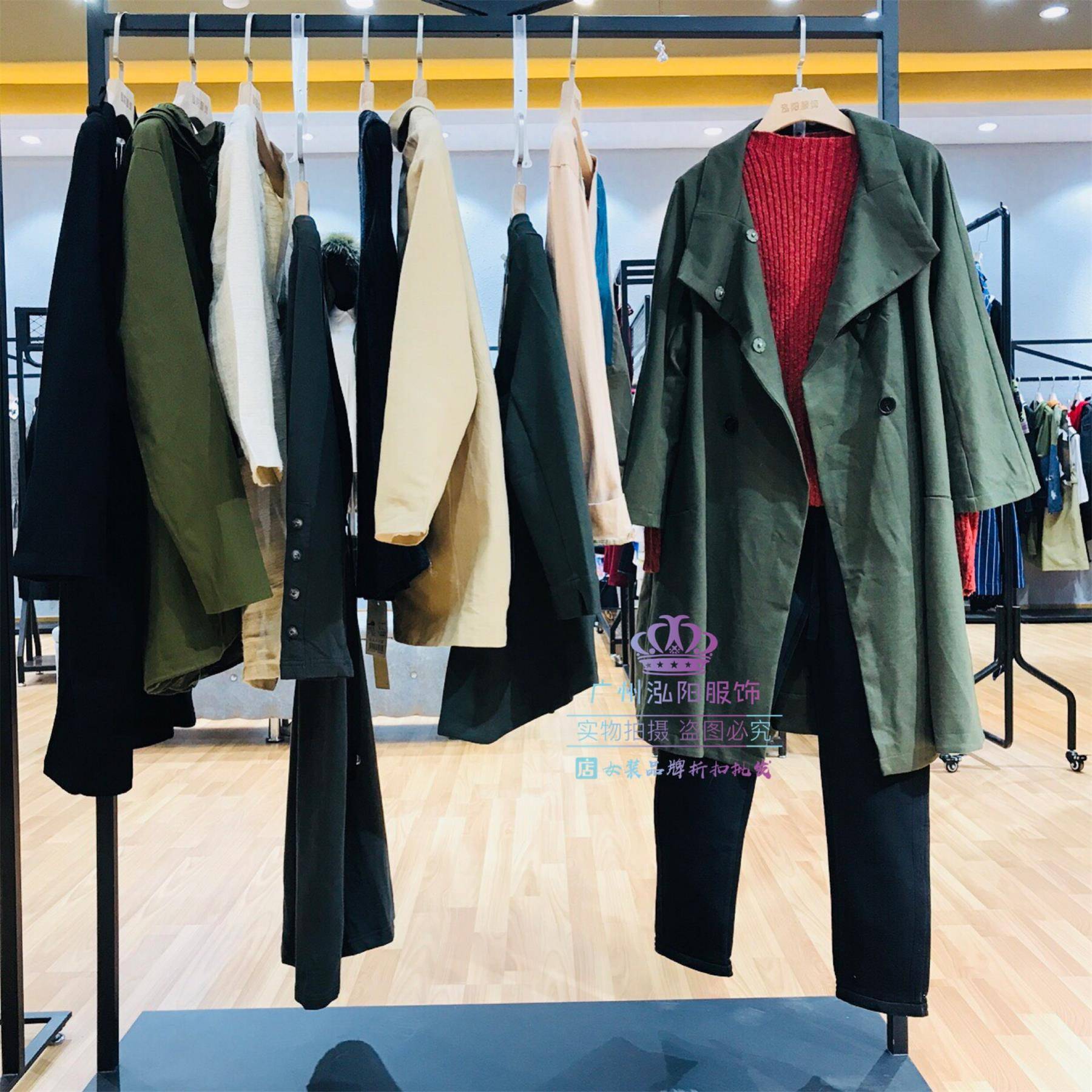 2018布言布语秋装折扣批发品牌清仓