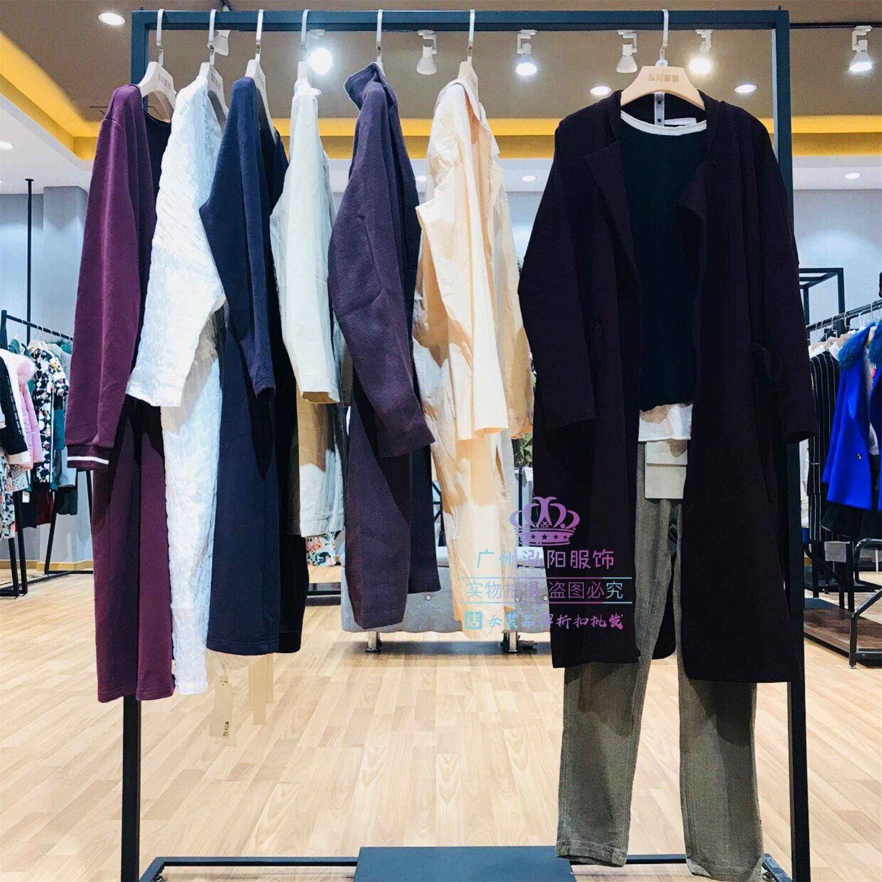 2018布言布语秋装折扣批发品牌清仓