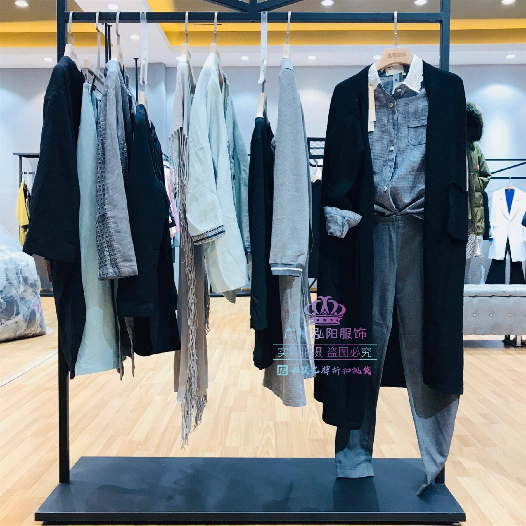 2018布言布语秋装折扣批发品牌清仓