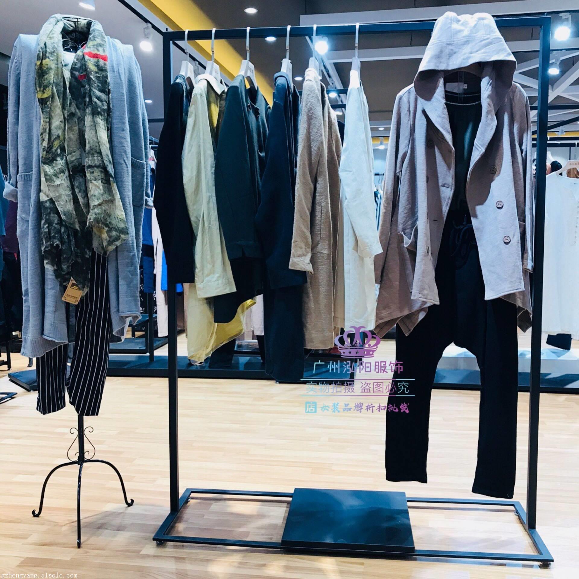 2018布言布语秋装折扣批发品牌清仓