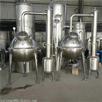 二手设备回收二手化工设备回收