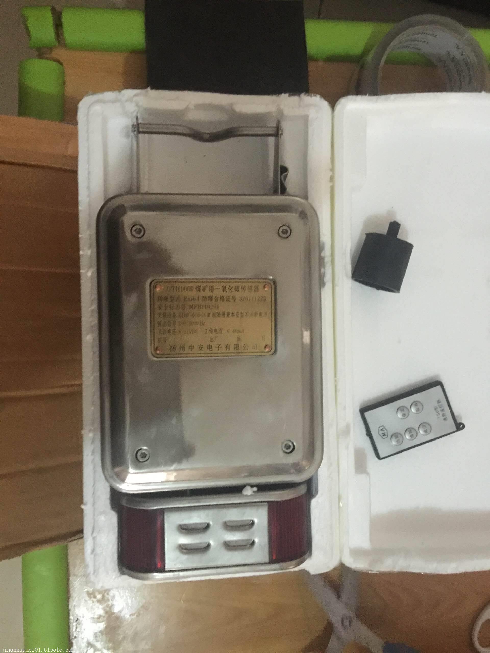 GTH1000c0传感器，传感器价格