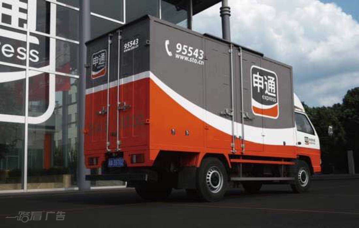 广州黄埔货车喷漆