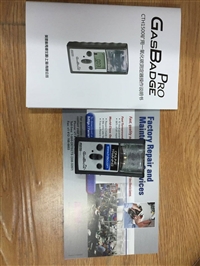 CTH1500一氧化碳测定器