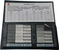 粗糙度对比样块