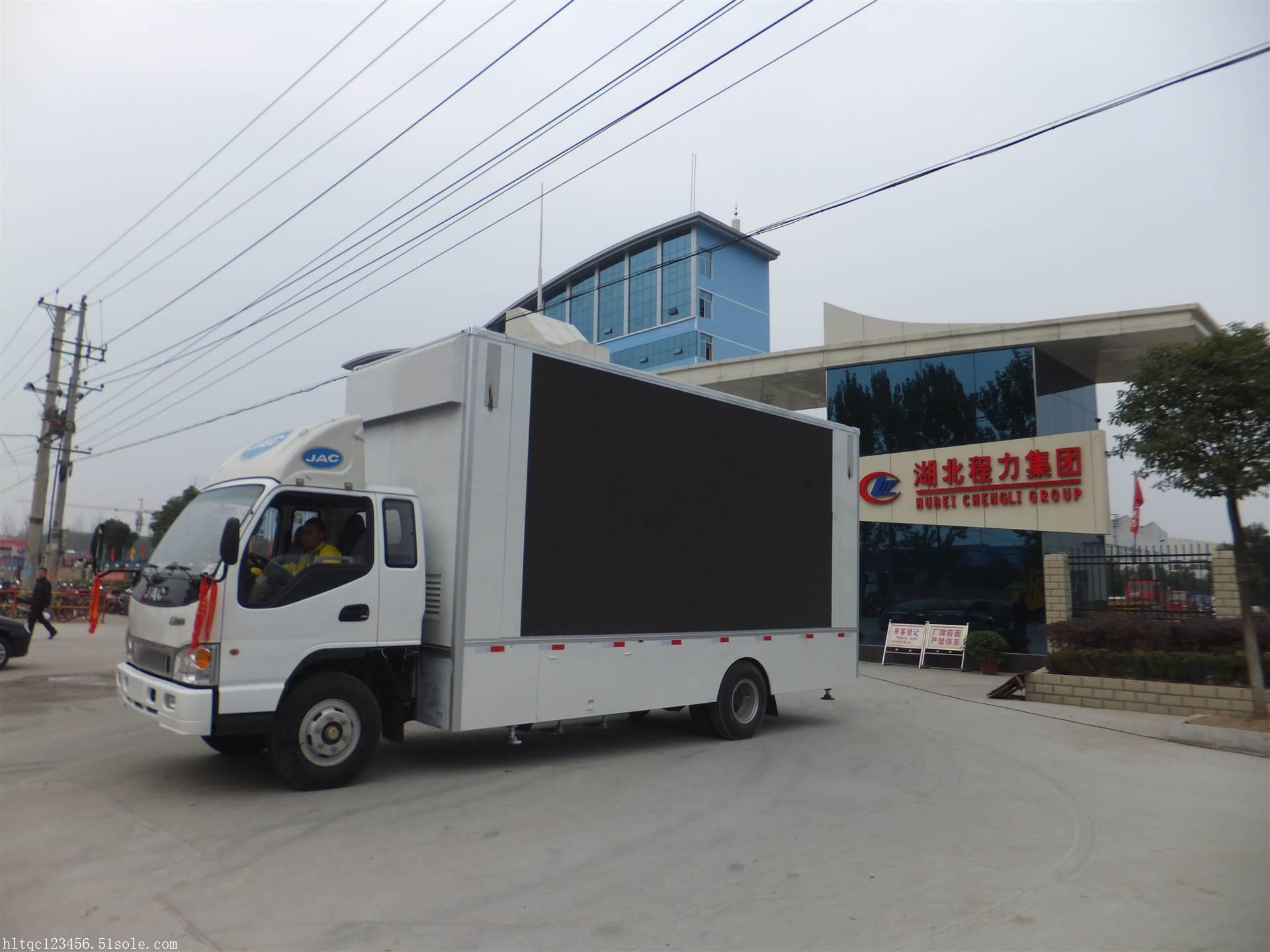 东风led流动广告车