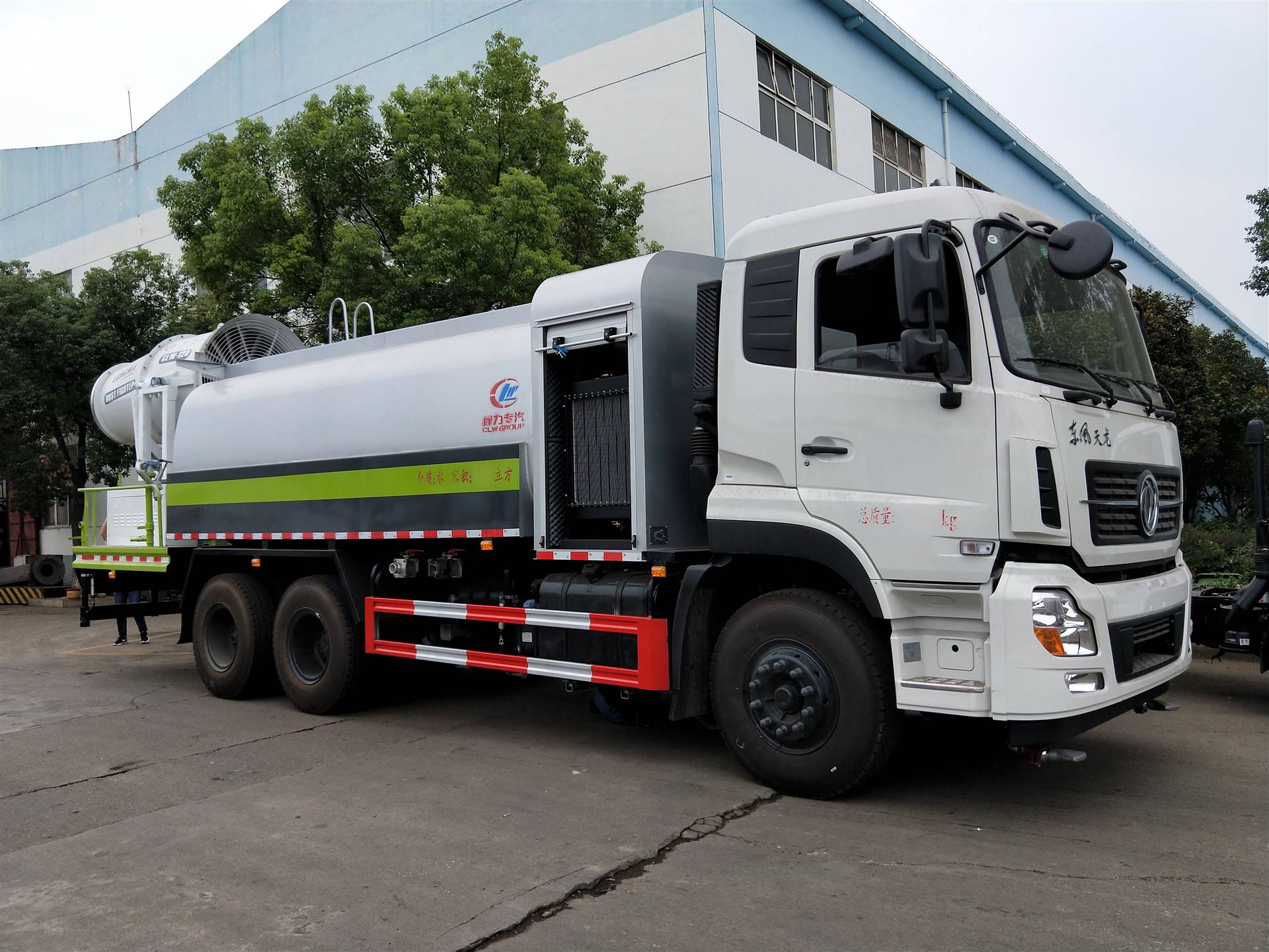 安阳货车_恒升汽运(在线咨询)_轻卡货车