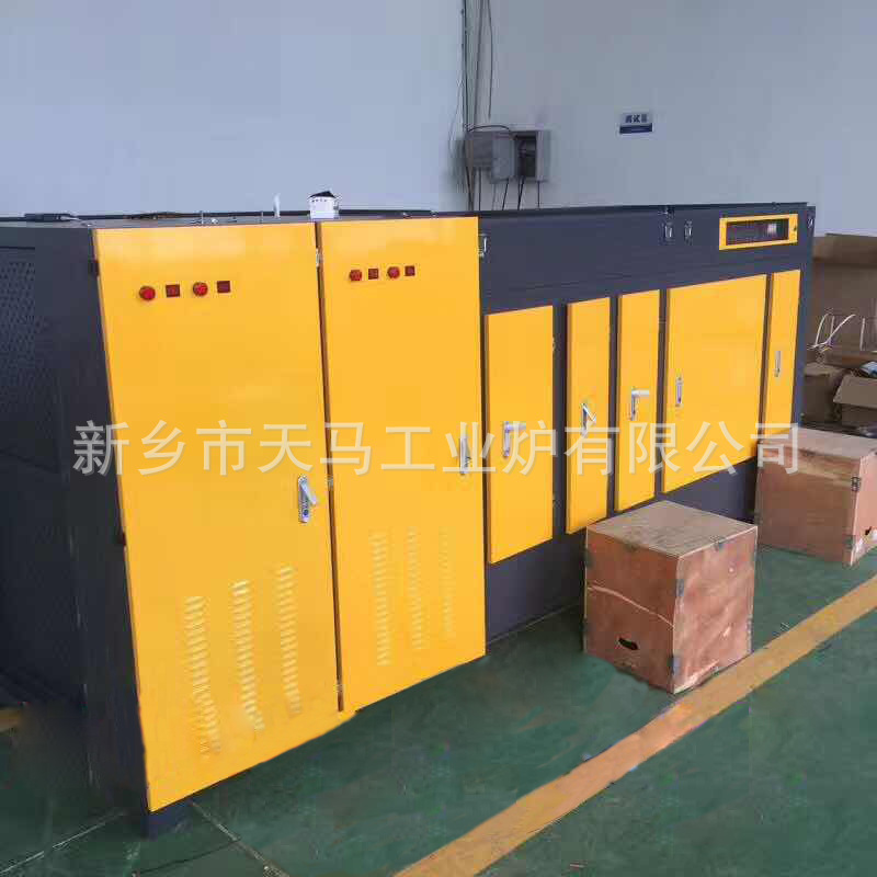 等离子空气净化器废气处理器工业废气净化器