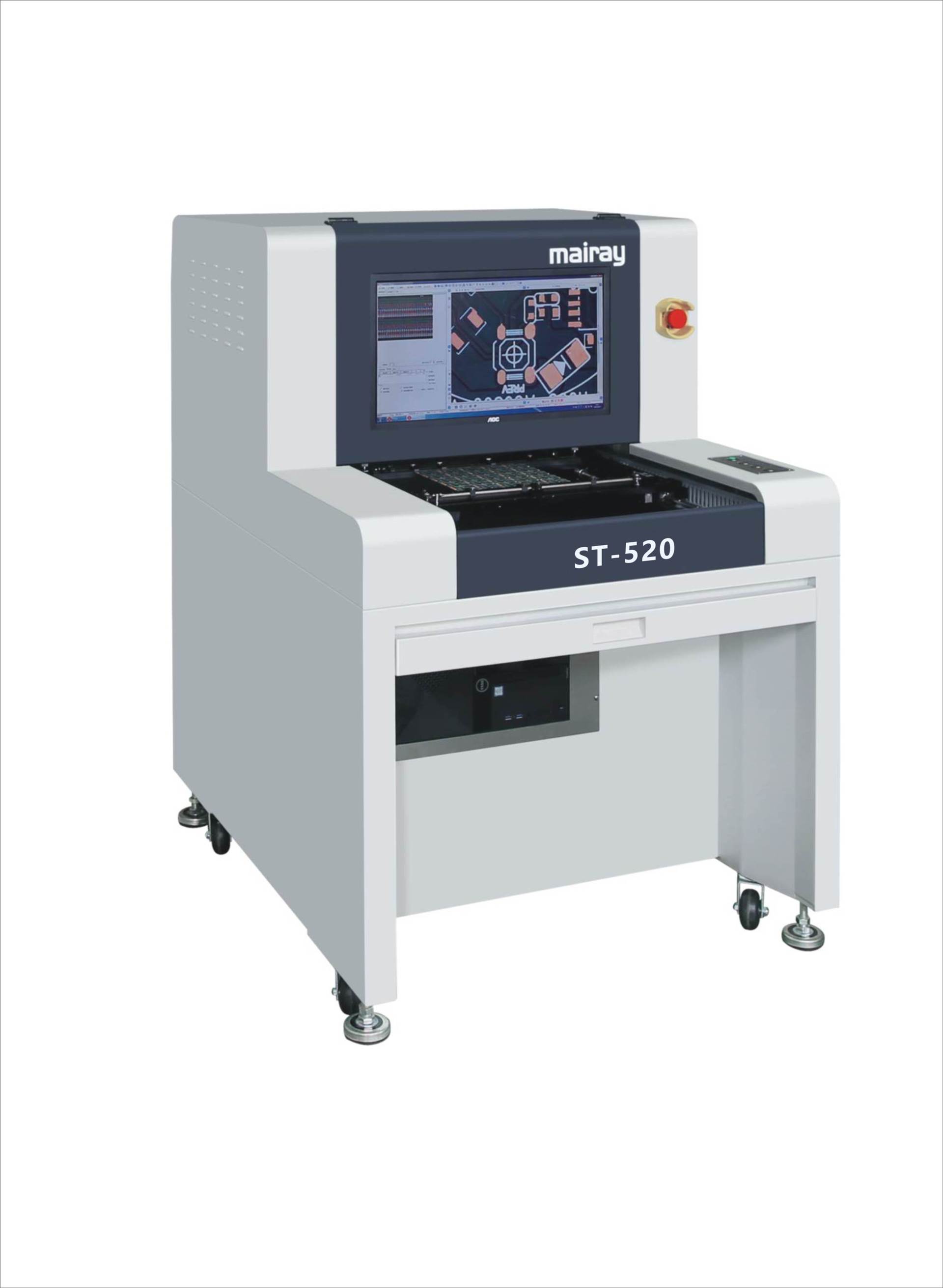 迈瑞aoi检测设备