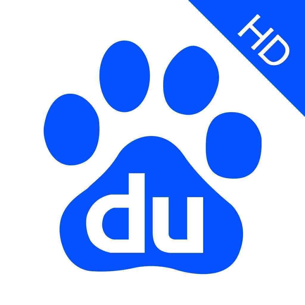 广州百度信息流广告电话百度信息流推广联系人