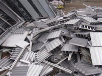 西安废铁回收价格 西安金属回收