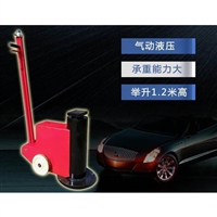 气动顶高机厂家