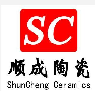 景德镇市顺成陶瓷有限公司