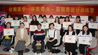 郑州美甲美睫培训学校（郑州美甲美睫培训学校地址）
