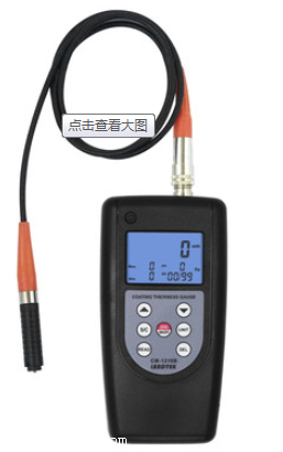 涂层测厚仪统计型 CM-1210B