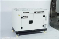 安徽30千瓦柴油发电机油箱